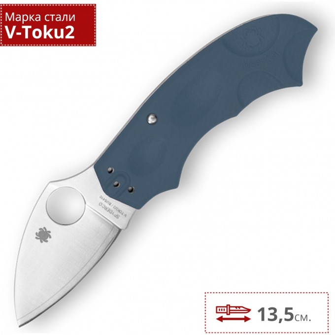 Нож SPYDERCO MEERKAT 64PBLE