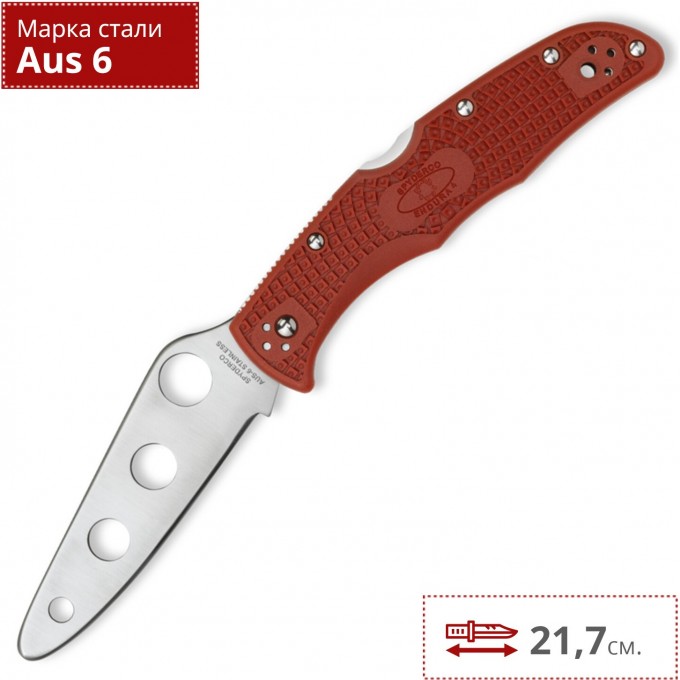 Нож SPYDERCO ENDURA 10TR