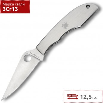 Нож SPYDERCO GRASSHOPPER 138P Нож SPYDERCO GRASSHOPPER 138P