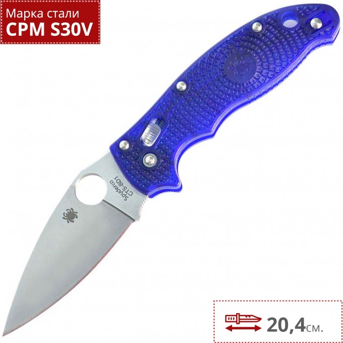Нож SPYDERCO MANIX 101PBL2