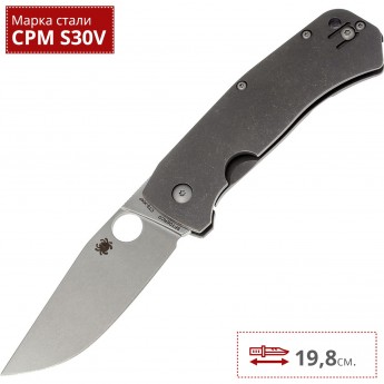 Нож SPYDERCO MARCIN SLYSZ BOWIE 186TIP Нож SPYDERCO MARCIN SLYSZ BOWIE 186TIP
