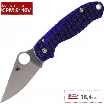Нож SPYDERCO PARA 3 223GPDBL Нож SPYDERCO PARA 3 223GPDBL