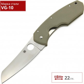 Нож SPYDERCO ROCK LOBSTER 126GPFG Нож SPYDERCO ROCK LOBSTER 126GPFG