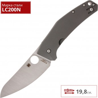 Нож SPYDERCO SPYDIECHEF 211TIP Нож SPYDERCO SPYDIECHEF 211TIP